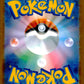 Iono's Kilowattrel AR Holo 104/100 sv9 Battle Partners Pokemon Japanese NM