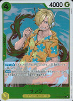 Sanji ST29-052 R Egghead One Piece Japanese NM