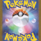 Decidueye Ex Grass SR Holo Booster Pack" Muniquis Zero" 093/080 Back Condition A