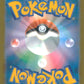 Pikachu 045/103 30th Celebration Pokemon Japanese NM (back)