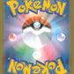 Piplup - 085/80 AR Holo 085/080 M2 Inferno X Pokemon Japanese NM