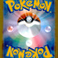 Vulpix AR Holo 067/063 M1L Mega Brave Pokemon Japanese NM