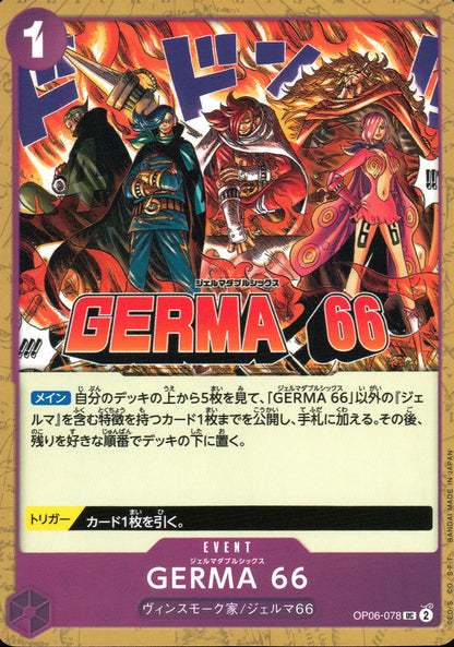 Germa 66 Purple UC Common Wings Of The Captain 078 Condition A