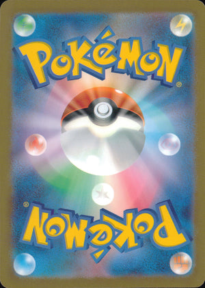 Diancie Back