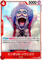 Emporio Ivankov Red UC Common Awakening Of The New Era 004 Condition A