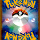 Mega Scrafty ex 110/193 RR Mega Dream ex Pokemon Japanese NM (back)