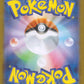 Team Rocket's Crobat ex SR 117/098 sv10 Team Rocket's Glory Pokemon Japanese NM