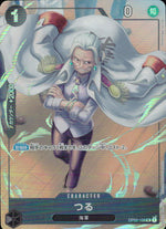つる【パラレル】（Studio Vigor Co．Ltd） 黒 AA パラレル プレミアムカードコレクション - ベストセレクションvol.1 106 状態A