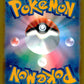 Mega Mawile ex 080/063 SR Holo Mega Brave Pokemon Japanese NM (back)
