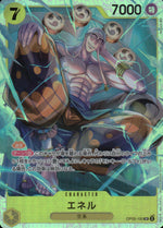 Enel Yellow SR Common Awakening Of The New Era 100 Condition A