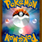 Meowth 120/103 AR Holo 30th Celebration Pokemon Japanese NM (back)
