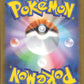 Mega Hawlucha Ex Fighting RR Common High Class Pack "MEGA Dream Ex" 094/193 Back Condition A
