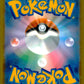Zacian V 161/103 30th Celebration Pokemon Japanese NM (back)