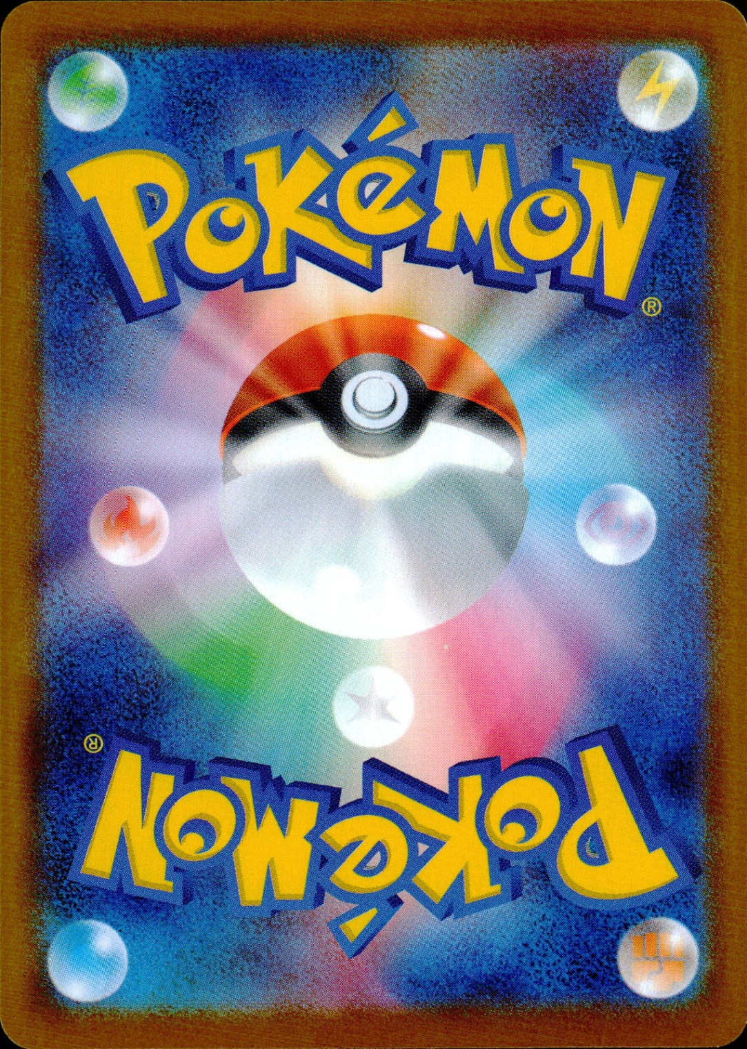 Team Rocket's Fire Ex Back