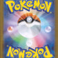 Yveltal ex RR 052/080 M3 Nihil Zero Pokemon Japanese NM