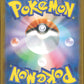 Toxtricity Ex Lightning C Common Promo Card 243 Back Condition A
