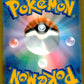 Basic Water Energy M6a 30th Celebration Pokemon Japanese NM (back)