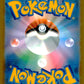 Mewtwo ex 055/103 RR 30th Celebration Pokemon Japanese NM (back)
