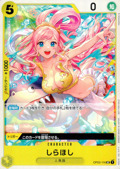 Shirahoshi Yellow Pirate Foil Common ONE PIECE CARD THE BEST 116 Condition A
