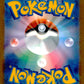 Crispin 018/022 SVLN Pokemon Japanese NM