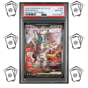 Reshiram 168/086 PSA 10 POKEMON JAPANESE SV11W-WHITE FLARE SAR