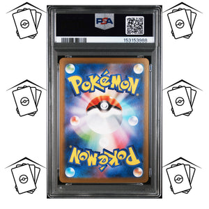 Reshiram 168/086 PSA 10 POKEMON JAPANESE SV11W-WHITE FLARE SAR