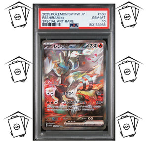 Reshiram 168/086 PSA 10 POKEMON JAPANESE SV11W-WHITE FLARE SAR