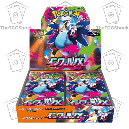 ✨Inferno X Booster Box M2 SEALED *With Shrink* Japanese Pokémon MEGA ✨