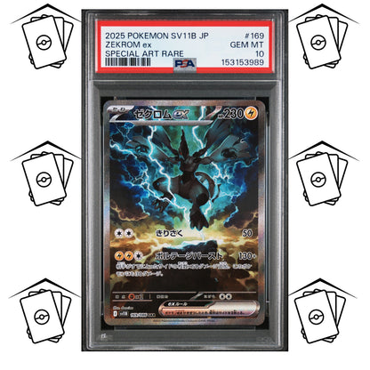Zekrom 169/086 PSA 10 POKEMON JAPANESE SV11B-BLACK BOLT SAR