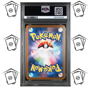 Zekrom 169/086 PSA 10 POKEMON JAPANESE SV11B-BLACK BOLT SAR