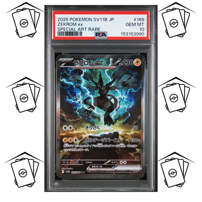 Zekrom 169/086 PSA 10 POKEMON JAPANESE SV11B-BLACK BOLT SAR